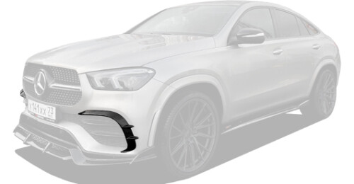 Carbon front bumper inserts for Mercedes-Benz GLE Coupe C167