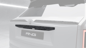 Rear trunk insert