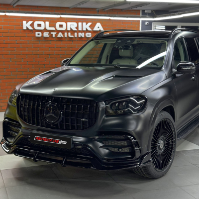 Gloss black kit for Felix