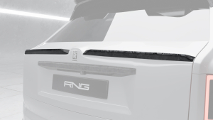 Rear mid spoiler
