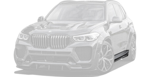 Side skirts for BMW X5 G05