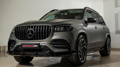 Body kit for Mercedes-Benz GLS X167