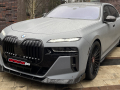 бампер BMW 7 G70
