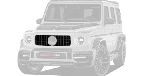 Carbon Kühlergrillblende für Mercedes-Benz G-Klasse W463