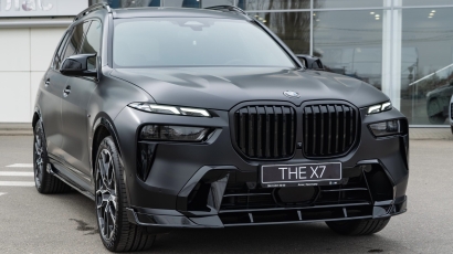 BMW X7 LCI New body kit for the BMW dealer