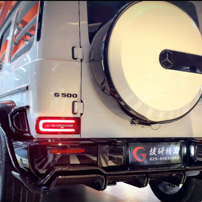 Carbon kit by Aero Sunz